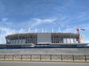 Rostov Arena WK