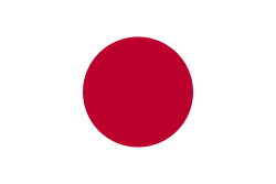 Vlag Japan