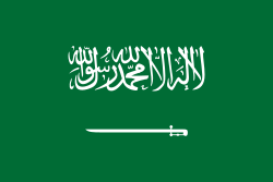 Vlag Saoedi-Arabië